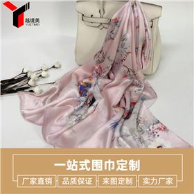 真絲圍巾怎么保養(yǎng)——真絲圍巾、真絲絲巾、圍巾定制