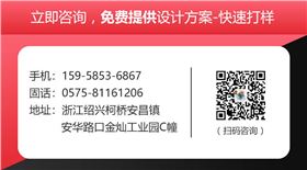 絲巾的各種圍法——真絲圍巾、真絲絲巾、圍巾品牌、定制圍巾、