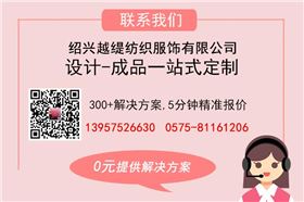 scarf怎么讀——真絲圍巾、真絲絲巾、圍巾定制