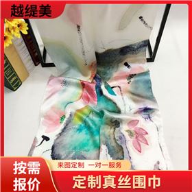圍巾絲巾定制——真絲圍巾，真絲絲巾，圍巾品牌