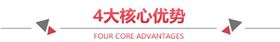 真絲絲巾訂制廠家——真絲圍巾、真絲絲巾、圍巾品牌