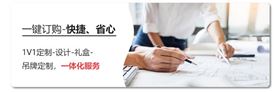 真絲絲巾訂制廠家——真絲圍巾、真絲絲巾、圍巾品牌