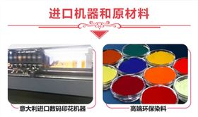 浙江絲巾訂制——真絲圍巾、真絲絲巾、圍巾定制