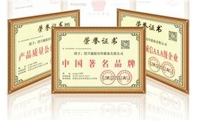 浙江絲巾訂制——真絲圍巾、真絲絲巾、圍巾定制