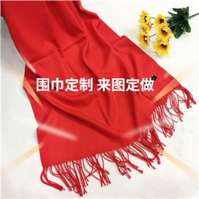 哪個(gè)地方生產(chǎn)羊絨圍巾——羊絨圍巾、羊毛圍巾、圍巾定制