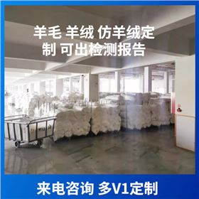 羊毛圍巾生產(chǎn)廠家——羊絨圍巾、羊毛圍巾、圍巾定制