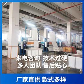——羊絨圍巾、羊毛圍巾、圍巾定制