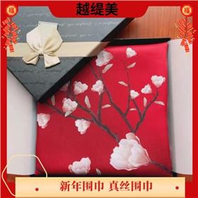 真絲圍巾怎么樣？
