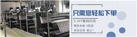 定制絲巾廠家——真絲圍巾、真絲絲巾、圍巾定制