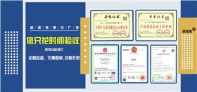 北京領帶絲巾定制——真絲圍巾，真絲絲巾。圍巾定制