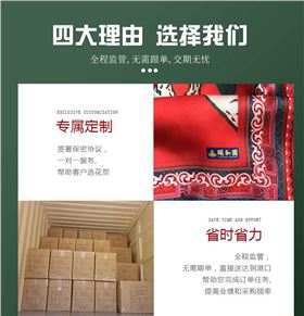 真絲圍巾廠家——真絲圍巾，真絲絲巾，圍巾品牌