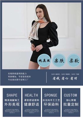 真絲圍巾定制廠家——真絲圍巾，真絲絲巾，圍巾品牌