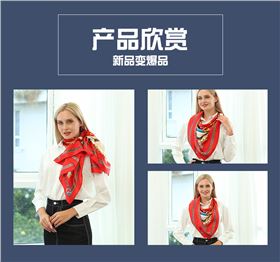 真絲絲巾廠家，真絲圍巾，真絲絲巾，圍巾品牌