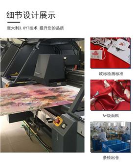 真絲絲巾廠家，真絲圍巾，真絲絲巾，圍巾品牌