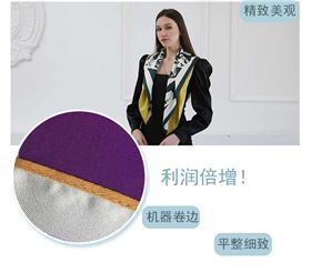 真絲絲巾廠家在哪里——真絲圍巾，真絲絲巾，圍巾品牌