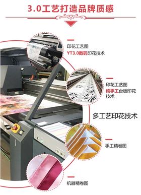 定制絲巾價(jià)格——真絲圍巾、真絲絲巾、圍巾定制