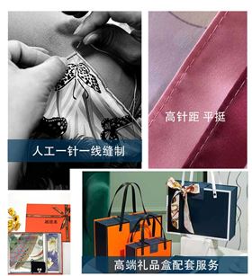 訂制時尚絲巾——真絲圍巾、真絲絲巾、圍巾定制