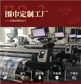 圍巾有幾類，圍巾、真絲圍巾、真絲絲巾、羊絨圍巾、羊毛圍巾