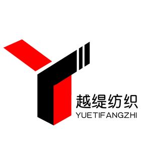 高DANG 絲巾定制——真絲圍巾、真絲絲巾、圍巾定制