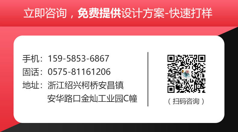 絲巾的各種圍法——真絲圍巾、真絲絲巾、圍巾品牌、定制圍巾、