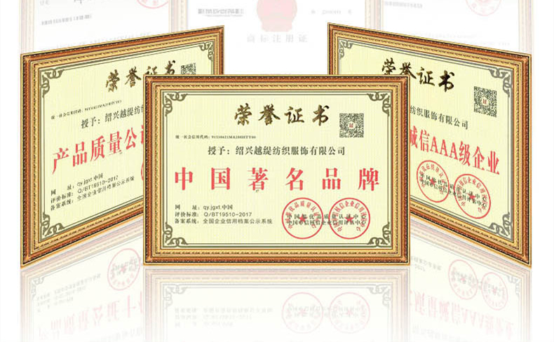 浙江絲巾訂制——真絲圍巾、真絲絲巾、圍巾定制