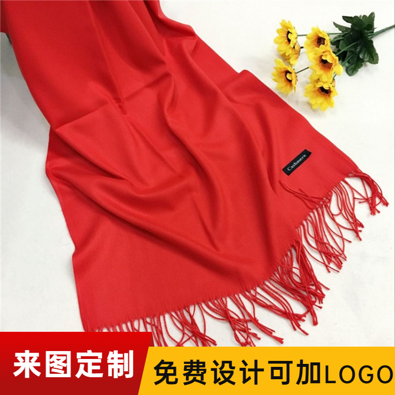 爺爺過壽紅圍巾——羊毛圍巾，羊絨圍巾，仿羊絨圍巾