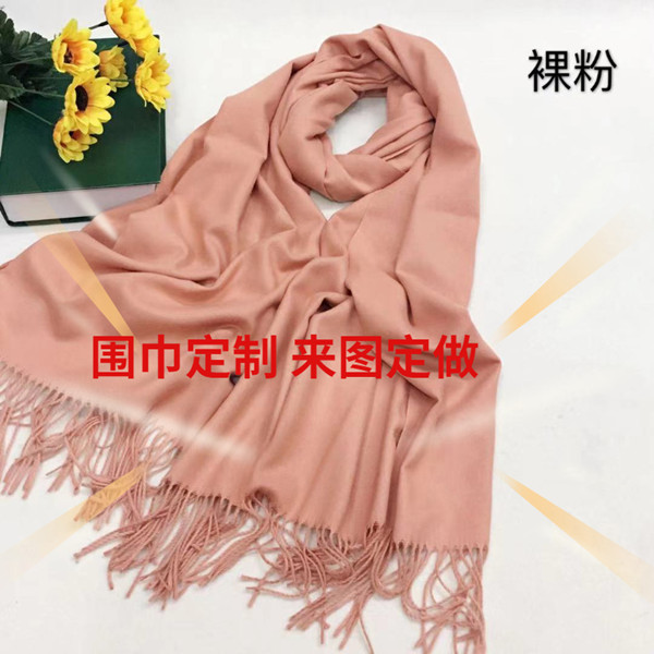 公司福利紅圍巾——羊絨圍巾、羊毛圍巾、圍巾定制