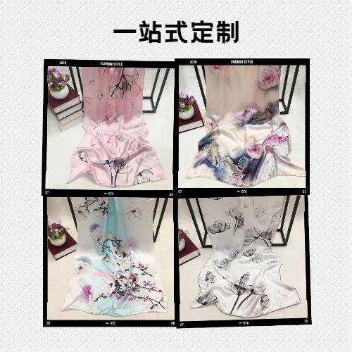 定制絲巾——真絲圍巾，真絲絲巾，圍巾定制