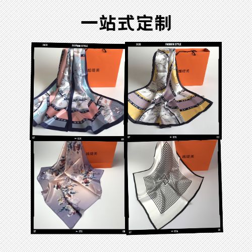 絲巾圖片——真絲絲巾、真絲圍巾，圍巾定制