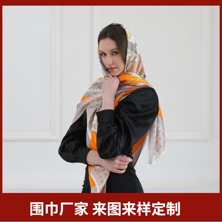 絲巾、禮品絲巾、真絲絲巾、絲巾定做