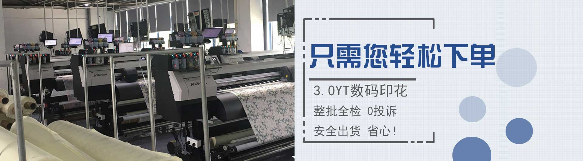 定制絲巾廠家——真絲圍巾、真絲絲巾、圍巾定制