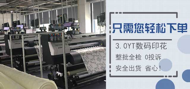 真絲圍巾廠家——真絲圍巾，真絲絲巾，圍巾品牌