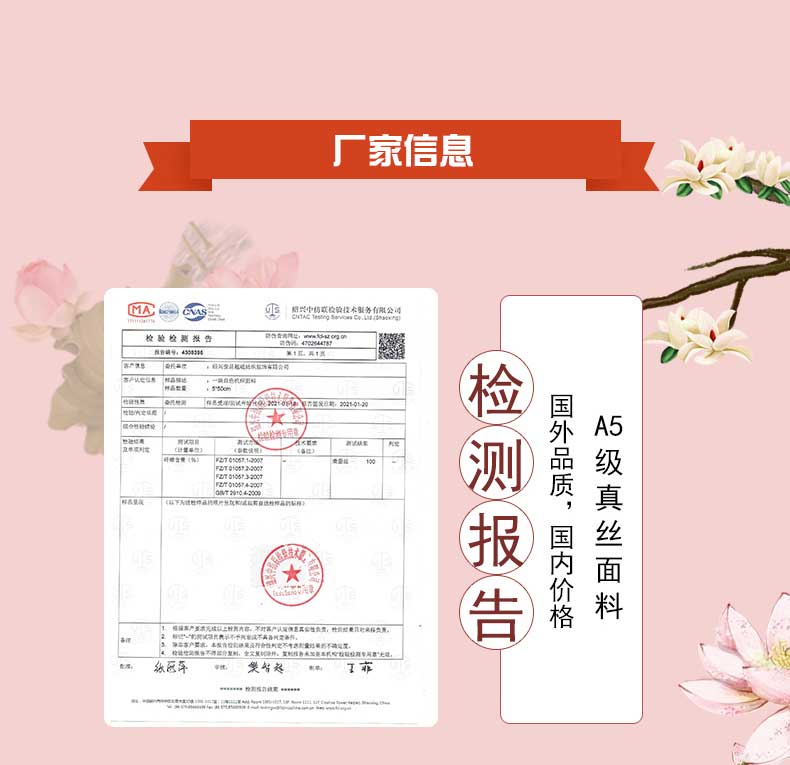 絲巾定制廠——真絲圍巾，真絲絲巾，圍巾品牌