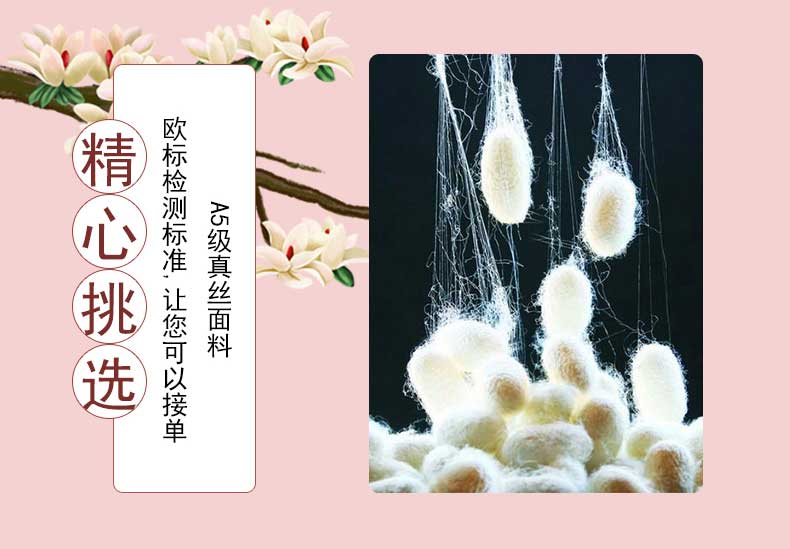 小真絲圍巾價格，真絲圍巾，真絲絲巾，圍巾品牌