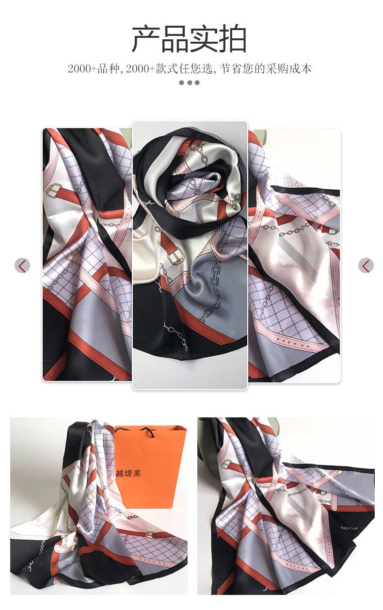 真絲絲巾廠家，真絲圍巾，真絲絲巾，圍巾品牌